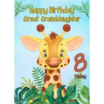 8th Birthday Card for Great Granddaughter (Giraffe)