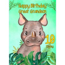 10th Birthday Card for Great Grandson (Rhino)
