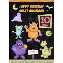 Kids 10th Birthday Funny Monster Cartoon Card for Great Grandson