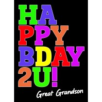 Birthday Card For Great Grandson (Bday, Black)