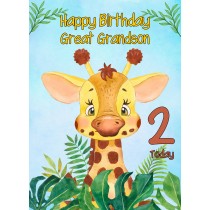 2nd Birthday Card for Great Grandson (Giraffe)