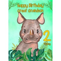 2nd Birthday Card for Great Grandson (Rhino)