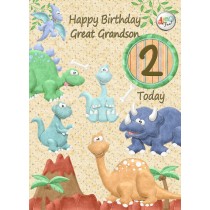 Kids 2nd Birthday Dinosaur Cartoon Card for Great Grandson