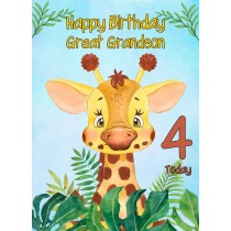 4th Birthday Card for Great Grandson (Giraffe)