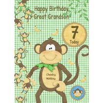 Kids 7th Birthday Cheeky Monkey Cartoon Card for Great Grandson