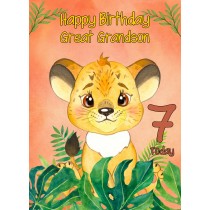 7th Birthday Card for Great Grandson (Lion)