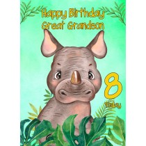 8th Birthday Card for Great Grandson (Rhino)