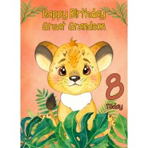 8th Birthday Card for Great Grandson (Lion)