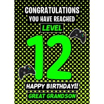 Great Grandson 12th Birthday Card (Level Up Gamer)