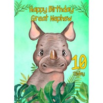 10th Birthday Card for Great Nephew (Rhino)