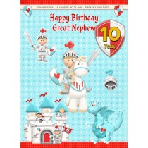 Kids 10th Birthday Hero Knight Cartoon Card for Great Nephew