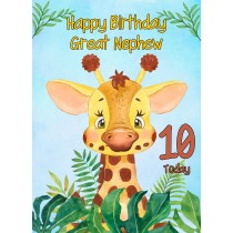 10th Birthday Card for Great Nephew (Giraffe)