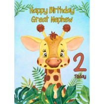 2nd Birthday Card for Great Nephew (Giraffe)