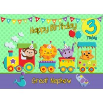 3rd Birthday Card for Great Nephew (Train Green)