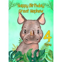 4th Birthday Card for Great Nephew (Rhino)