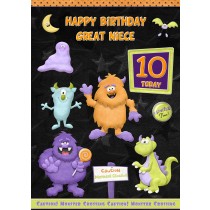Kids 10th Birthday Funny Monster Cartoon Card for Great Niece
