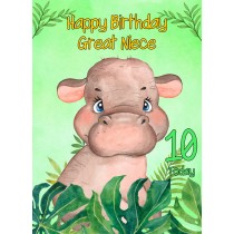 10th Birthday Card for Great Niece (Hippo)