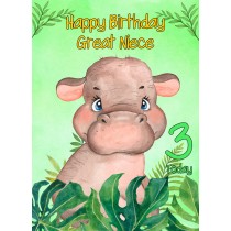3rd Birthday Card for Great Niece (Hippo)