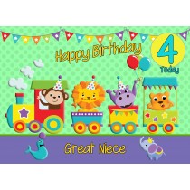 4th Birthday Card for Great Niece (Train Green)