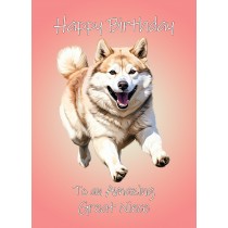 Akita Dog Birthday Card For Great Niece