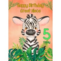 5th Birthday Card for Great Niece (Zebra)