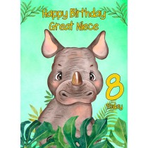 8th Birthday Card for Great Niece (Rhino)