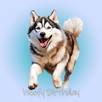 Husky Dog Birthday Square Card (Running Art)