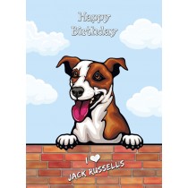 Jack Russell Dog Birthday Card (Art, Clouds)