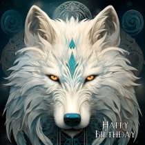Tribal Wolf Art Birthday Square Card (Design 6)