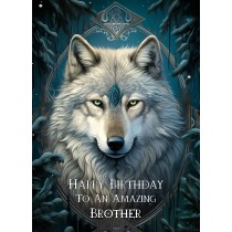 Tribal Wolf Art Birthday Card For Brother (Design 4)