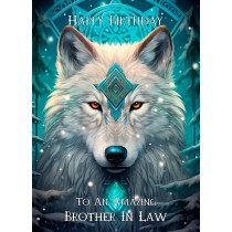 Tribal Wolf Art Birthday Card For Brother in Law (Design 3)