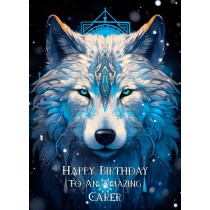 Tribal Wolf Art Birthday Card For Carer (Design 2)