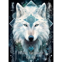 Tribal Wolf Art Birthday Card For Carer (Design 5)