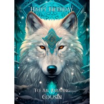 Tribal Wolf Art Birthday Card For Cousin (Design 3)