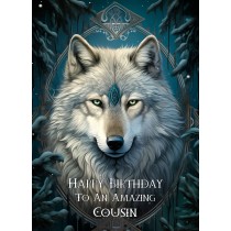 Tribal Wolf Art Birthday Card For Cousin (Design 4)