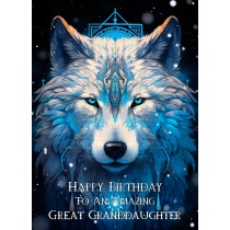 Tribal Wolf Art Birthday Card For Great Granddaughter (Design 2)