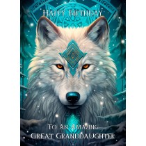 Tribal Wolf Art Birthday Card For Great Granddaughter (Design 3)