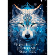 Tribal Wolf Art Birthday Card For Great Niece (Design 2)