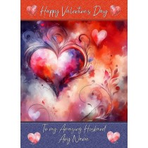 Personalised Valentines Day Card for Husband (Heart Art, Design 3)