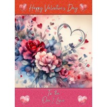 Valentines Day Card for One I Love (Heart Art, Design 5)