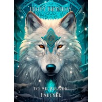 Tribal Wolf Art Birthday Card For Partner (Design 3)