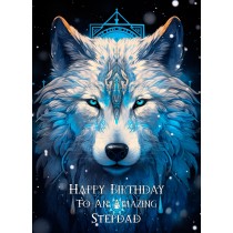 Tribal Wolf Art Birthday Card For Stepdad (Design 2)