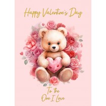 Valentines Day Card for One I Love (Cuddly Bear, Design 1)