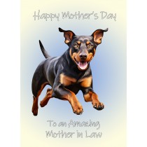 Doberman Dog Mothers Day Card For Mother in Law