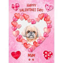 Shih Tzu Dog Valentines Day Card (Happy Valentines, Mum)
