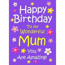 Mum Birthday Card (Purple)