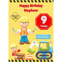 Kids 9th Birthday Builder Cartoon Card for Nephew