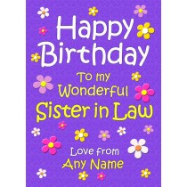 Personalised Sister in Law Birthday Card (Purple)