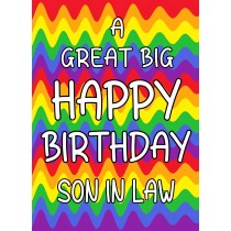 Happy Birthday 'Son in Law' Greeting Card (Rainbow)