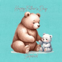 Father and Child Bear Art Square Fathers Day Card For Stepdad (Design 1)